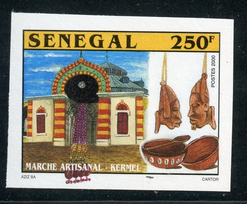 Timbre afrique senegal neuf - senegal,