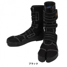 Chaussures Tabi Ninja Bottes