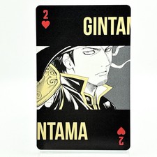 Gintama Isao Kondo Playing