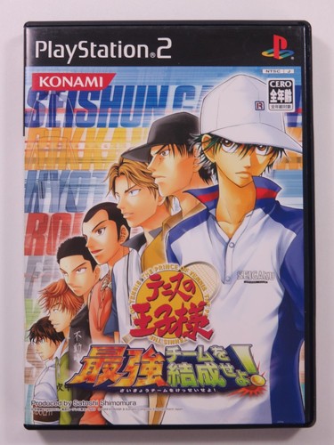 Tennis oji sama saikyou - tennis,