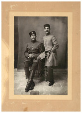 Two Qajar Elites, Tehran