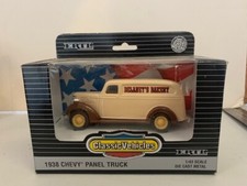 Vintage 1993 ERTL 1938 Chevy