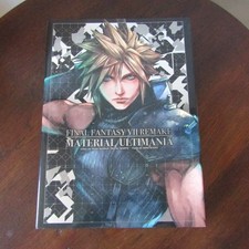 Livre. Final Fantasy VII