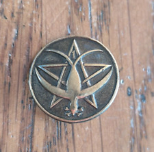 Insigne Militaire Réduction