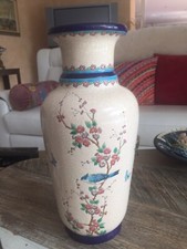 LONGWY VASE Balustre Décor Aux Oiseaux et Papillons en Emaux  Et Craquelé 42 Cm