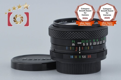 Objectif fujifilm fujinon - objectif, fujinon-sw