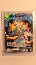Détective Conan TCG - Mystery