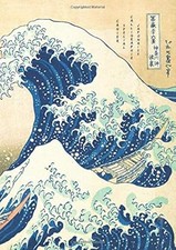 Cahier Special Calligraphie