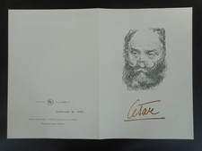 Encart E125 - Sculpture de César Baldaccini. Hommage au Cinéma - 4-2-1984