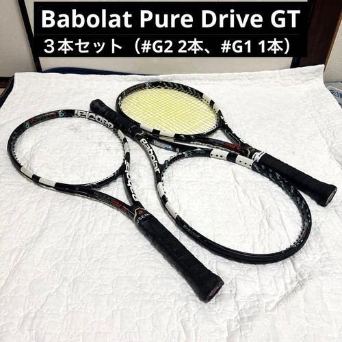 Lot raquettes de - de, tennis