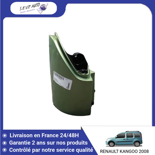 Enjoliveur inf feu - 🇫🇷,