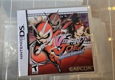 Box Boite Viewtiful Joe 