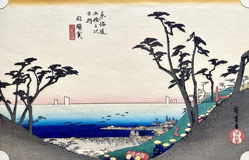 Estampe japonaise véritable