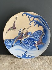 Assiette Décorative