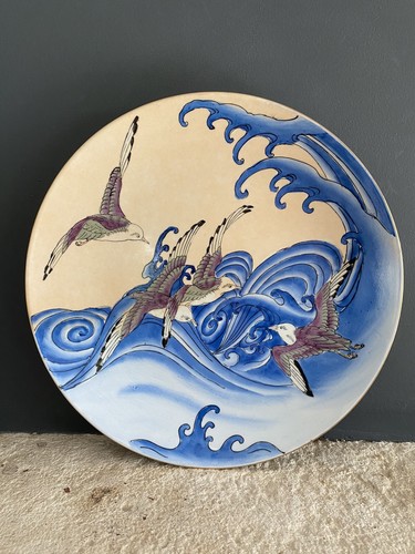 Assiette décorative - assiette,