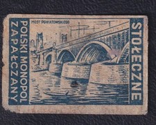 Ancienne étiquette