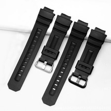 Bracelet de montre étanche