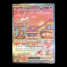 Carte Pokémon 151 Mew Ex SVP