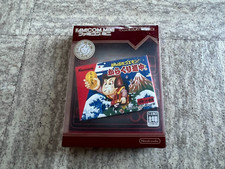 Nintendo GameBoy Advance