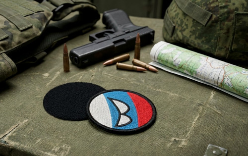 Patch tactique ecusson tenue - -,