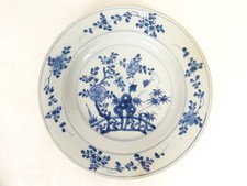 Plat assiette porcelaine