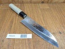 Couteau Japonais de Cuisine