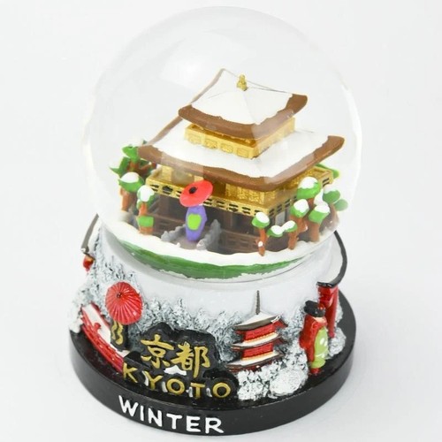 Cadeau souvenir boule neige - souvenir,