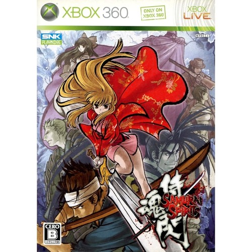 Samurai shodown edge - shodown:, of