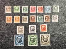 BAVIÈRE Etat nuageux sur Louis III Mi 116A-135A MH XF - CV +15 Euros (A2De4)