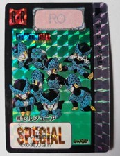 Carte Dragon Ball Z Carddass Toriyama Akira Mechanko Project #VII LIMITED 2000