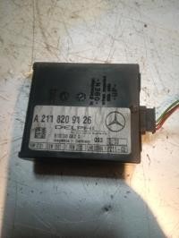 Boitier upc mercedes classe - upc,