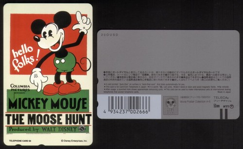Disney mickey mouse the moose - the,