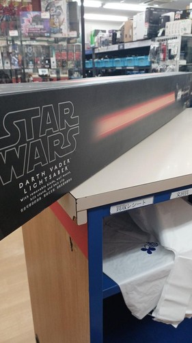 Sabre laser disney - sabre,