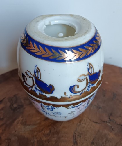 Ancien joli petit globe