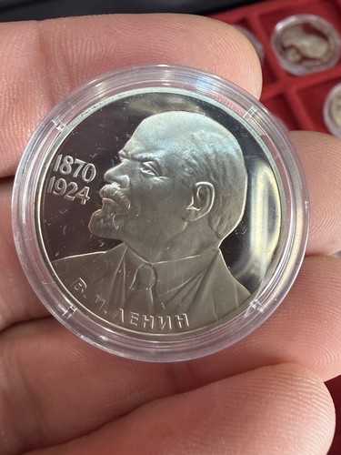 1985 ussr russia coin rouble - coin,