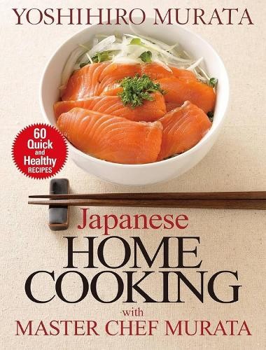 Yoshihiro murat japanese home - japanese,