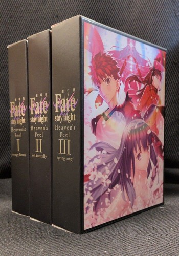 Fate stay night heavens feel - fate,