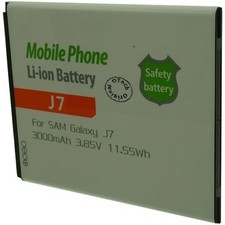 Batterie pour SAMSUNG GALAXY MEGA ON