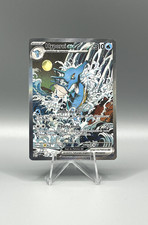 Carte Pokémon Hyporoi EX 131