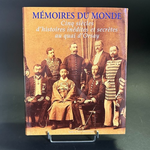 Mémoires monde cinq - du, monde,