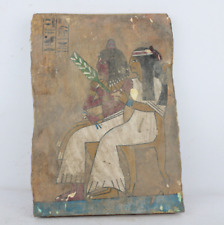 ANCIEN MINISTRE EGYPTIEN ANCIEN de style et sa femme stèle Stella en bois (BA)