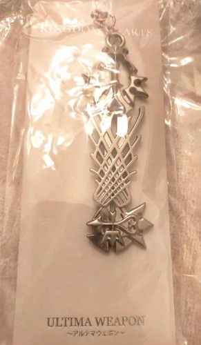 Kingdom hearts keyblade - kingdom,