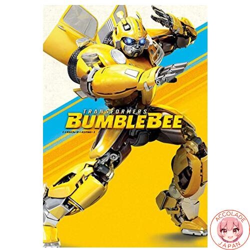 Transformers bumblebee - transformers:,