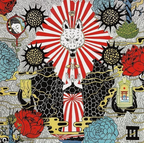 Corima amaterasu - corima-, (cd,