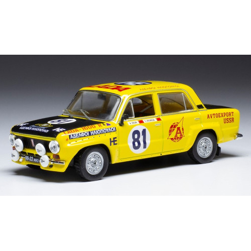 Lada 1600 rally acropolis - lada,