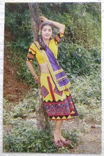 Jupe blouse jaune vintage Juhi