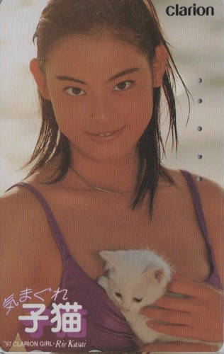 Japon femme clarion - japon, /