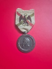 MÉDAILLE EXPÉDITION DU MEXIQUE 1862-63 ARGENT NAPOLÉON III HURE Signé Sacristain