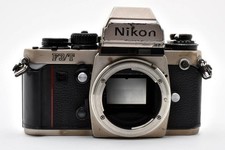Appareil photo argentique