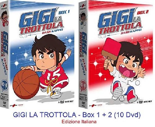 Dvd gigi trottola - gigi, la
